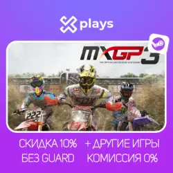 MXGP3 - THE OFFICIAL MOTOCROSS VIDEOGAME + GAMES | NO GUARD + KEY | STEAM