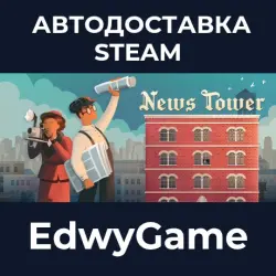 News Tower · STEAM GIFT · AUTO-DELIVERY