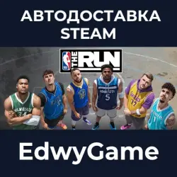 NBA THE RUN Deluxe Edition · STEAM GIFT · AUTO-DELIVERY