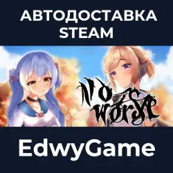 No:Worse · STEAM GIFT · AUTO-DELIVERY