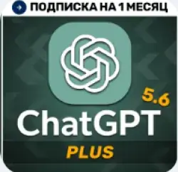 [Instant Delivery 24/7] ChatGPT 5.6 | 1 Month | Subscription Plan