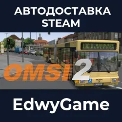 OMSI 2: Steam Edition · STEAM GIFT · AUTO-DELIVERY