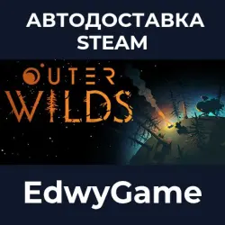 Outer Wilds · STEAM GIFT · AUTO-DELIVERY