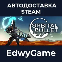 Orbital Bullet – The 360 Rogue-lite · STEAM GIFT · AUTO-DELIVERY