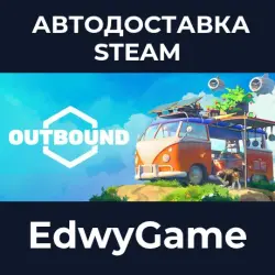 Outbound · STEAM GIFT · AUTO-DELIVERY