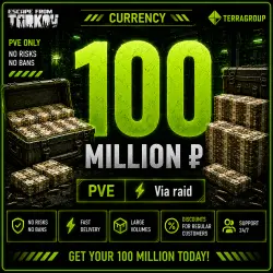 100 000 000 ₽ | PVE | Raid Transfer