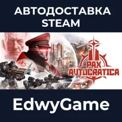 Pax Autocratica · STEAM GIFT · AUTO-DELIVERY