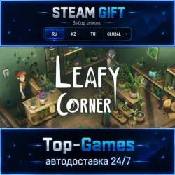 Leafy Corner STEAM GIFT АВТОДОСТАВКА | RU,KZ,UA,CIS+GLOBAL
