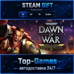 Warhammer 40,000: Dawn of War - Definitive Edition STEAM GIFT АВТОДОСТАВКА | RU,KZ,UA,CIS+GLOBAL