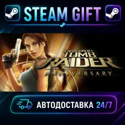 Tomb Raider: Anniversary · STEAM GIFT · AUTO-DELIVERY