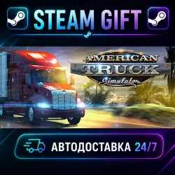 American Truck Simulator · STEAM GIFT · AUTO-DELIVERY