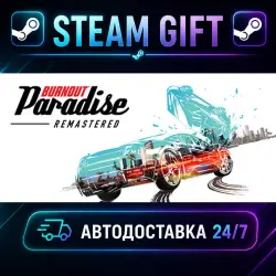 Burnout Paradise Remastered · STEAM GIFT · AUTO-DELIVERY