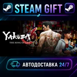 Yakuza 6: The Song of Life · STEAM GIFT · AUTO-DELIVERY