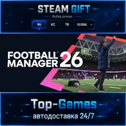 Football Manager 26 STEAM GIFT АВТОДОСТАВКА | RU,KZ,UA,CIS+GLOBAL