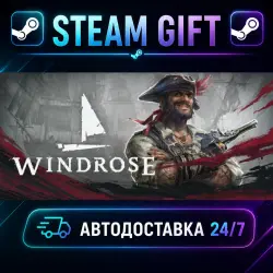 Windrose · STEAM GIFT · AUTO-DELIVERY