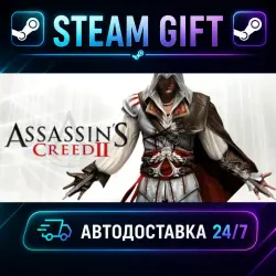 Assassin's Creed 2 Assassin's Creed II · STEAM GIFT · AUTO-DELIVERY