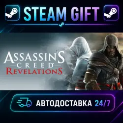 Assassin's Creed Revelations · STEAM GIFT · AUTO-DELIVERY