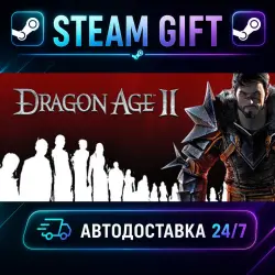 Dragon Age II: Ultimate Edition · STEAM GIFT · AUTO-DELIVERY