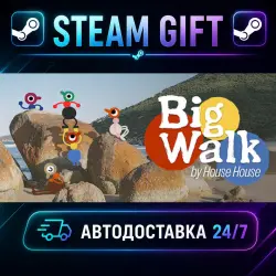 Big Walk · STEAM GIFT · AUTO-DELIVERY