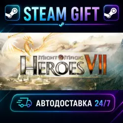 Might & Magic Heroes VII Complete Edition · STEAM GIFT · AUTO-DELIVERY