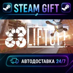 Liftoff : FPV Drone Racing · STEAM GIFT · AUTO-DELIVERY
