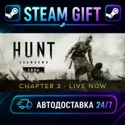 Hunt: Showdown 1896 Starter Edition · STEAM GIFT · AUTO-DELIVERY