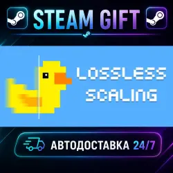 Lossless Scaling · STEAM GIFT · AUTO-DELIVERY