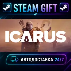 ICARUS · STEAM GIFT · AUTO-DELIVERY