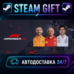 F1 Manager 2024 · STEAM GIFT · AUTO-DELIVERY