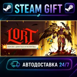 LORT · STEAM GIFT · AUTO-DELIVERY