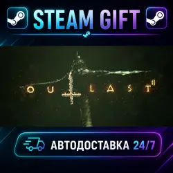 Outlast 2 · STEAM GIFT · AUTO-DELIVERY