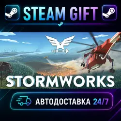 Stormworks: Build and Rescue · STEAM GIFT · AUTO-DELIVERY