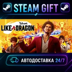 Yakuza: Like a Dragon Hero Edition · STEAM GIFT · AUTO-DELIVERY