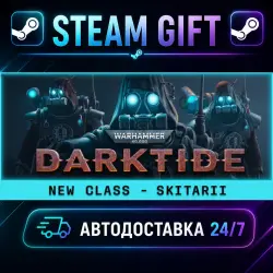 Warhammer 40,000: Darktide Imperial Edition · STEAM GIFT · AUTO-DELIVERY