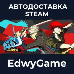 Persona 4 Arena Ultimax · STEAM GIFT · AUTO-DELIVERY