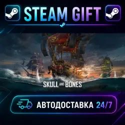 Skull and Bones Standard Edition · STEAM GIFT · AUTO-DELIVERY