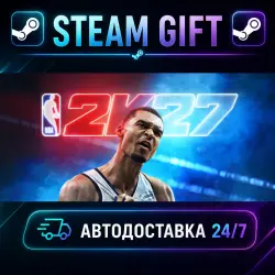NBA 2K27 Deluxe Edition · STEAM GIFT · AUTO-DELIVERY
