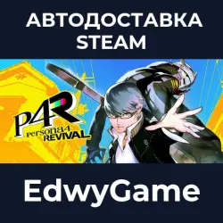 Persona 4 Revival · STEAM GIFT · AUTO-DELIVERY