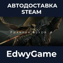 Phantom Blade Zero · STEAM GIFT · AUTO-DELIVERY