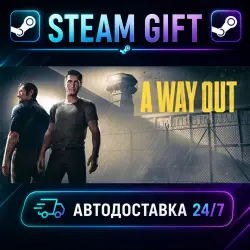 A Way Out · STEAM GIFT · AUTO-DELIVERY