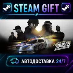 Need for Speed Deluxe Edition · STEAM GIFT · AUTO-DELIVERY
