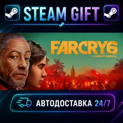 Far Cry 6 Standard Edition · STEAM GIFT · AUTO-DELIVERY