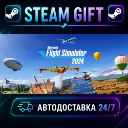 Microsoft Flight Simulator 2024 Standard Edition · STEAM GIFT · AUTO-DELIVERY