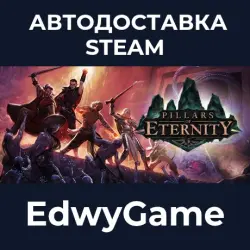 Pillars of Eternity Definitive Edition · STEAM GIFT · AUTO-DELIVERY