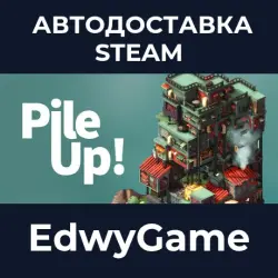Pile Up! · STEAM GIFT · AUTO-DELIVERY