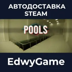 POOLS · STEAM GIFT · АВТОДОСТАВКА