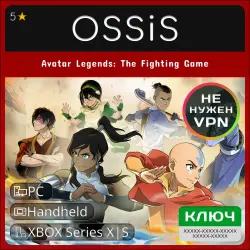 Key Avatar Legends The Fighting Game XBOX, Handheld, PC(no steam) code