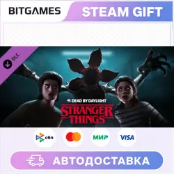 Dead by Daylight Stranger Things Chapter | DLC | RU+WORLD | AUTO