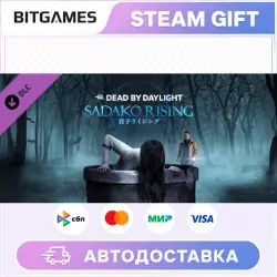 Dead by Daylight Sadako Rising Chapter | DLC | RU+WORLD | AUTO