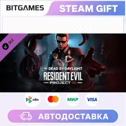Dead by Daylight Resident Evil: PROJECT W Chapter | DLC | RU+WORLD | AUTO